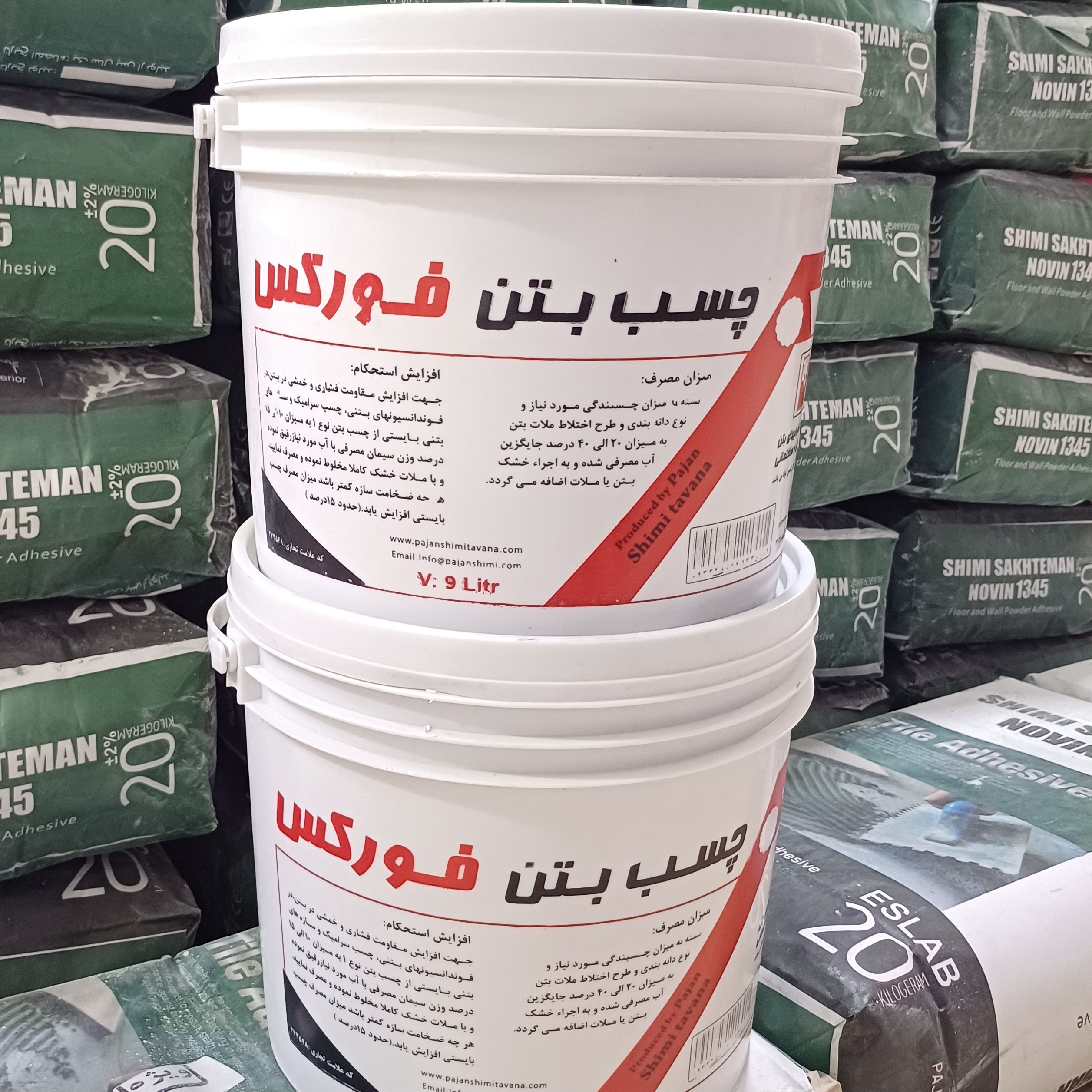 چسب بتن مایع فورکس