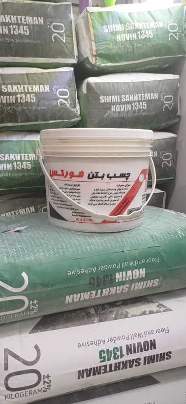 چسب بتن مایع فورکس